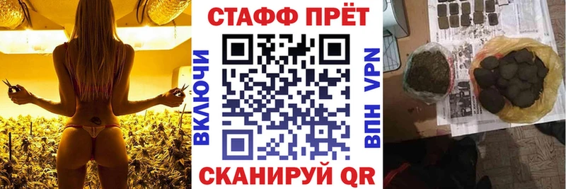 Купить наркотики Пласт Бошки Шишки АМФЕТАМИН ГАШИШ COCAIN