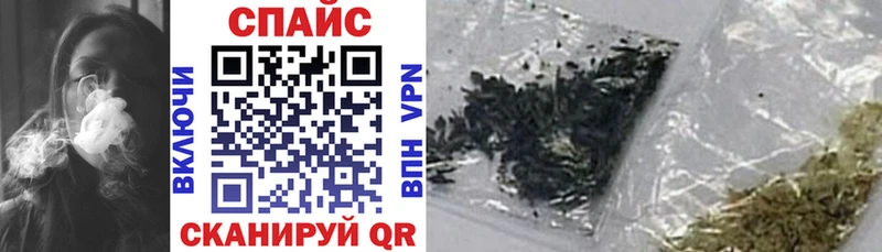 Бутират оксибутират Пласт