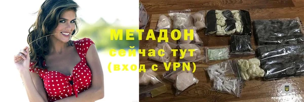 прущие крисы Балабаново