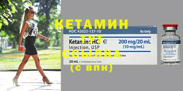 прущие крисы Балабаново