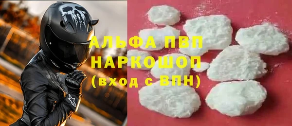 твердый Балахна