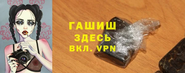 твердый Баксан