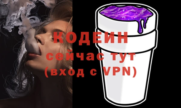 твердый Баксан