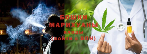 твердый Баксан