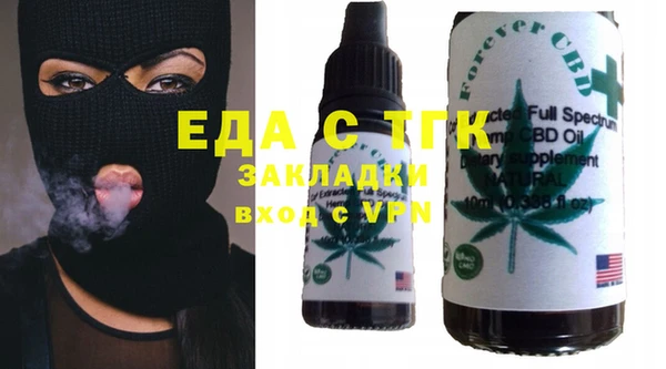 твердый Баксан