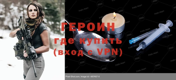 твердый Балахна