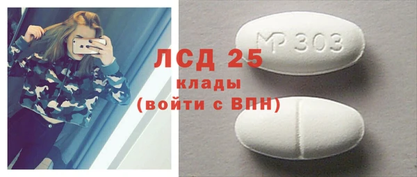 твердый Балахна