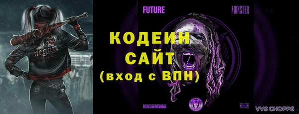 твердый Баксан