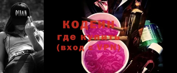 твердый Баксан