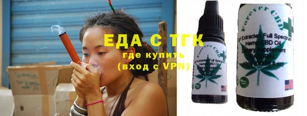 твердый Баксан