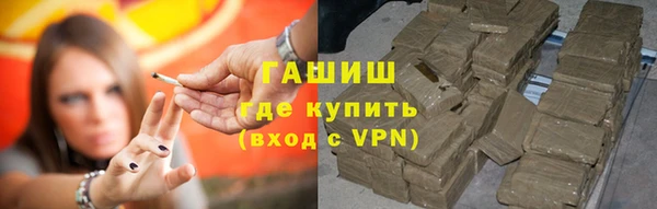 твердый Баксан
