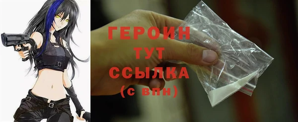твердый Балахна
