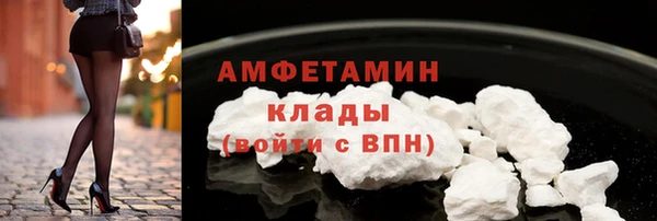 PSILOCYBIN Саяногорск