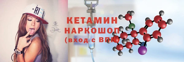 прущие крисы Балабаново