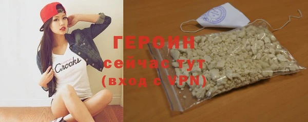 твердый Баксан
