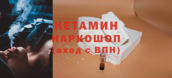 прущие крисы Балабаново