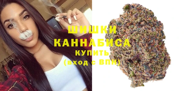 твердый Балахна