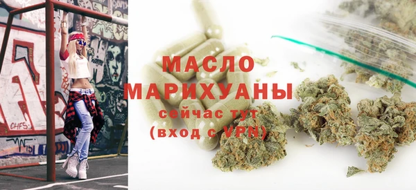 прущие крисы Балабаново