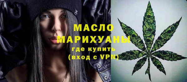 прущие крисы Балабаново