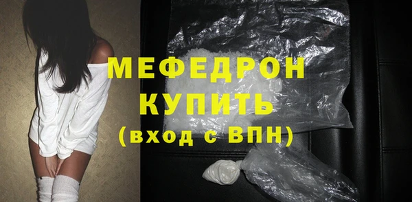 твердый Балахна
