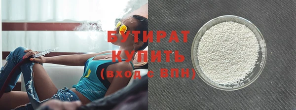 твердый Балахна