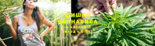 прущие крисы Балабаново