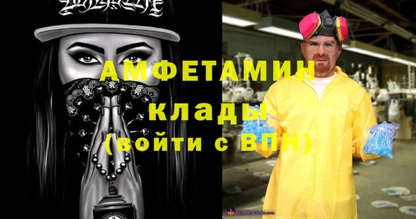 твердый Баксан