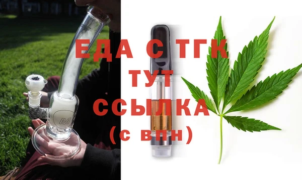 прущие крисы Балабаново