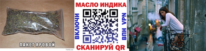 Дистиллят ТГК концентрат  Пласт 