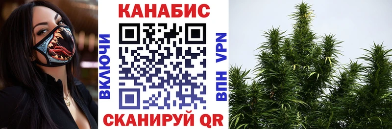 darknet формула  Пласт  МАРИХУАНА VHQ 
